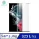 NILLKIN SAMSUNG Galaxy S23 Ultra 抗衝擊曲面膜