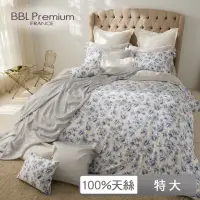 在飛比找momo購物網優惠-【BBL Premium】100%天絲印花床包被套組-葛麗絲
