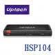 【MR3C】含稅 UPMOST 登昌恆 Uptech HSP104 1進4出 4埠 HDMI 2.0b 4K 影音分配器