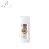 在飛比找PChome24h購物優惠-DAILIN 薑黃C+B群 120顆