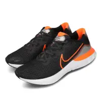 在飛比找Yahoo奇摩購物中心優惠-Nike 慢跑鞋 Renew Run 運動 男鞋