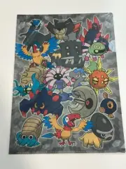 Pokemon Center File Folder Rock Type Tyranitar Onix Omastar 8.5" x 12" Sealed