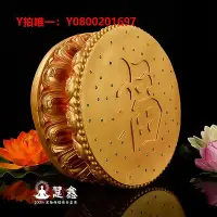 在飛比找Yahoo!奇摩拍賣優惠-佛像底座精美蓮花底座 佛像觀音底座  佛祖神像墊底底座 慧鑫