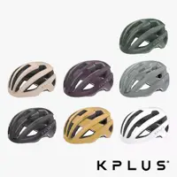 在飛比找PChome24h購物優惠-《KPLUS》NOVA 單車安全帽 公路競速型 可拆式內襯 