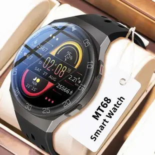 MT68 smart watch multi-sport mode IP68 waterproof heart rate