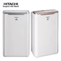 在飛比找Yahoo!奇摩拍賣優惠-【大頭峰電器】HITACHI日立8公升清淨除濕機 RD-16