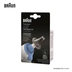 【BRAUN 百靈】耳溫槍耳套 LF40(兒科醫師首選品牌/共40PCS)