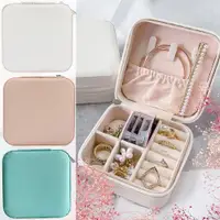 在飛比找ETMall東森購物網優惠-韓式精緻皮革飾品收納盒 旅行收納盒 珠寶盒 飾品盒 戒指盒 