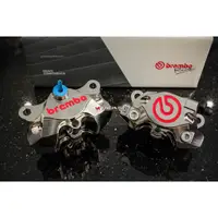 在飛比找蝦皮購物優惠-【炫富精品】BREMBO HPK CNC對二 大螃蟹卡鉗 鍍