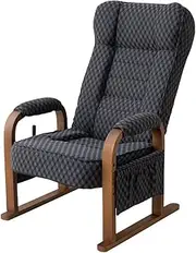 EMOOR Japanese-Style Accent Chair RYOKAN Wooden Armrest & Sled Base Recliner Living Room Chair, Hight-Adjustable Upholstered Single Sofa (Navy)
