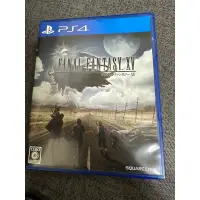 在飛比找蝦皮購物優惠-PS4 太空戰士15 皇家版 美日版