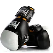 PUNCH Boxing Gloves [Armadillo] SAFETY