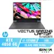 欣亞數位 HP Victus Gaming 15-fa1036TX 惠普筆電/i7/RTX4050/15吋