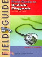 在飛比找三民網路書店優惠-Field Guide to Bedside Diagnos