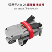For DJI AIR2 Drone Blade Fixer Bundle Strap MINI3PRO/4K Accessories ~~