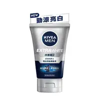 在飛比找屈臣氏網路商店優惠-NIVEA 妮維雅 妮維雅 NIVEA 男士亮白控油潔面泥 