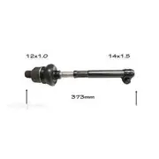 Protex Rack End - RE2834