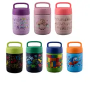 Avanti Yumyum Food Jar 375mL - Butterflies