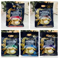 在飛比找松果購物優惠-☆潼漾小舖☆ Maxwell House 麥斯威爾 三合一/