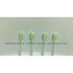 HX06 尖毛敏感標準 PHILIPS 電動牙刷 刷頭 HX6011 HX6013 HX6021 HX9013 可參考