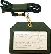 [Hightide] Hi-Tide ID Card Holder Classic