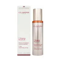 在飛比找鮮拾優惠-【CLARINS 克蘭詩】 V型抗引力逆轉精萃(50ml)