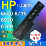 HP 高品質 日系電芯 電池 HP COMPAQ HSTNN-IB69 532497-421