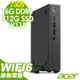 Acer 宏碁 Revo Box RB610 商用迷你電腦(Celeron7305/16G/512G SSD/W11P)