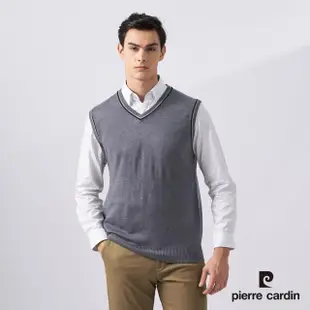 【pierre cardin 皮爾卡登】網路獨家 男款 羊毛混紡針織毛衣背心(多款任選)