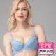 【Swear 思薇爾】舞漾悸動系列B-F罩蕾絲包覆女內衣(雲彩藍)