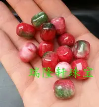 在飛比找樂天市場購物網優惠-瑞隆軒珠寶 天然玉石 桃花玉 芙蓉玉 旺夫轉運珠 玉珠 散珠