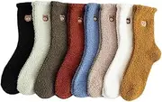 [HACODAN] 8 Pairs Warm Winter Socks for Women Kawaii Cute Y2K Plush Socks Sherpa Thicken Fleece Fuzzy Japanese Fluffy Socks