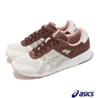 在飛比找PChome24h購物優惠-Asics 亞瑟士 x AFEW 休閒鞋 GT-II 男鞋 