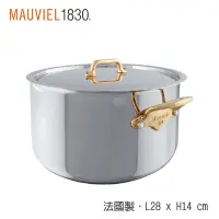 在飛比找Yahoo奇摩購物中心優惠-【Mauviel】COOKb雙耳湯鍋28cm-附蓋