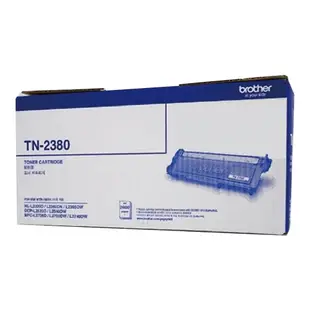 【原廠現貨】brother TN-2380 高容量黑色碳粉匣*適用HL-L2365DW印表機 (8折)