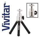 6" Table Top Mini Tripod for Panasonic Lumix DMC-LX7K DMC-LX7W DMC-LX7