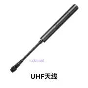 FCS Gain Antenna UHF TNC Connector For PRC 152 148 MPU5 High Quality 8W Antenna