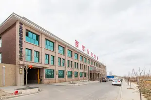 海原西河生態飯店Xihe Ecological Hotel