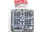 Tamiya 35315 WWII German Can Set 1/35 Scale Plastic Model Kit for Dioramas