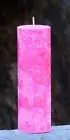 70hr BEAUTIFUL Estee Lauder Ladies Perfume Floral Scented Nautical CANDLE gifts