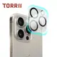 【TORRII】 iPhone15 Pro/Pro Max 抗菌手機鏡頭保護貼