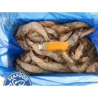 在飛比找蝦皮購物優惠-中南美洲急速冷凍生白蝦
