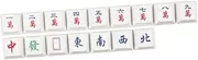 FONDOTIN 16Pcs Mahjong Pattern Mechanical Keyboard Keycaps Pbt Replacement Keycaps for Gaming Keyboards Unique Vibrant Design Lightweight and Durable Compatible with Cherry
