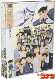CASE CLOSED -Detective CONAN- "Be Dressed Up!" 1000 pieces Jigsaw Puzzle Epoch