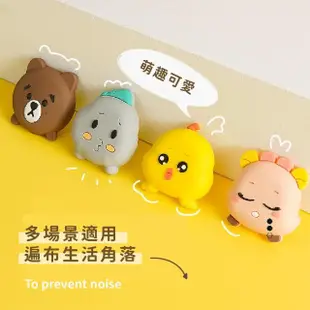 【靜音防撞】可愛動物造型矽膠門把緩衝墊-4入(靜音 防震 消音 保護墊 防撞貼 減震 緩衝 冰箱)