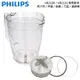 PHILIPS 飛利浦 果汁機專用配件 果汁杯 / 墊圈 / 刀座 適用型號 : HR2100 / HR2101