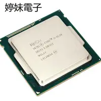 在飛比找蝦皮購物優惠-婷妹電子Intel Core i3 4150 3.5GHz 