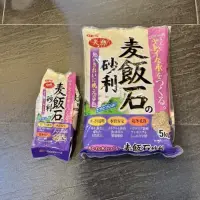 在飛比找蝦皮購物優惠-［水族最便宜］淨水麥飯石 魚缸底砂 去腥石 孔雀魚底砂 培菌