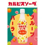 (平價購）日本 ASAHI 綜合水果 可爾必思450ML