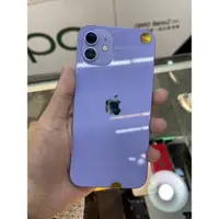 在飛比找蝦皮購物優惠-🍎Apple Iphone12 128G 紫色 中古機